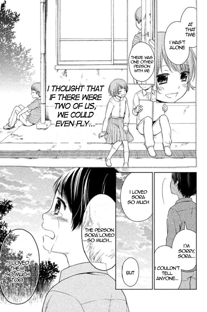 Kousha no Ura ni wa Tenshi ga Umerarete Iru chapter 17 page 34
