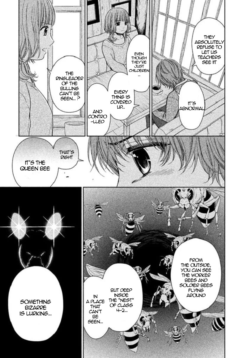 Kousha no Ura ni wa Tenshi ga Umerarete Iru chapter 17 page 44