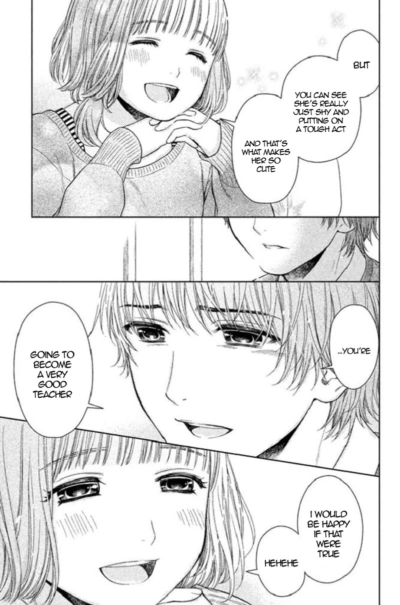 Kousha no Ura ni wa Tenshi ga Umerarete Iru chapter 17 page 46