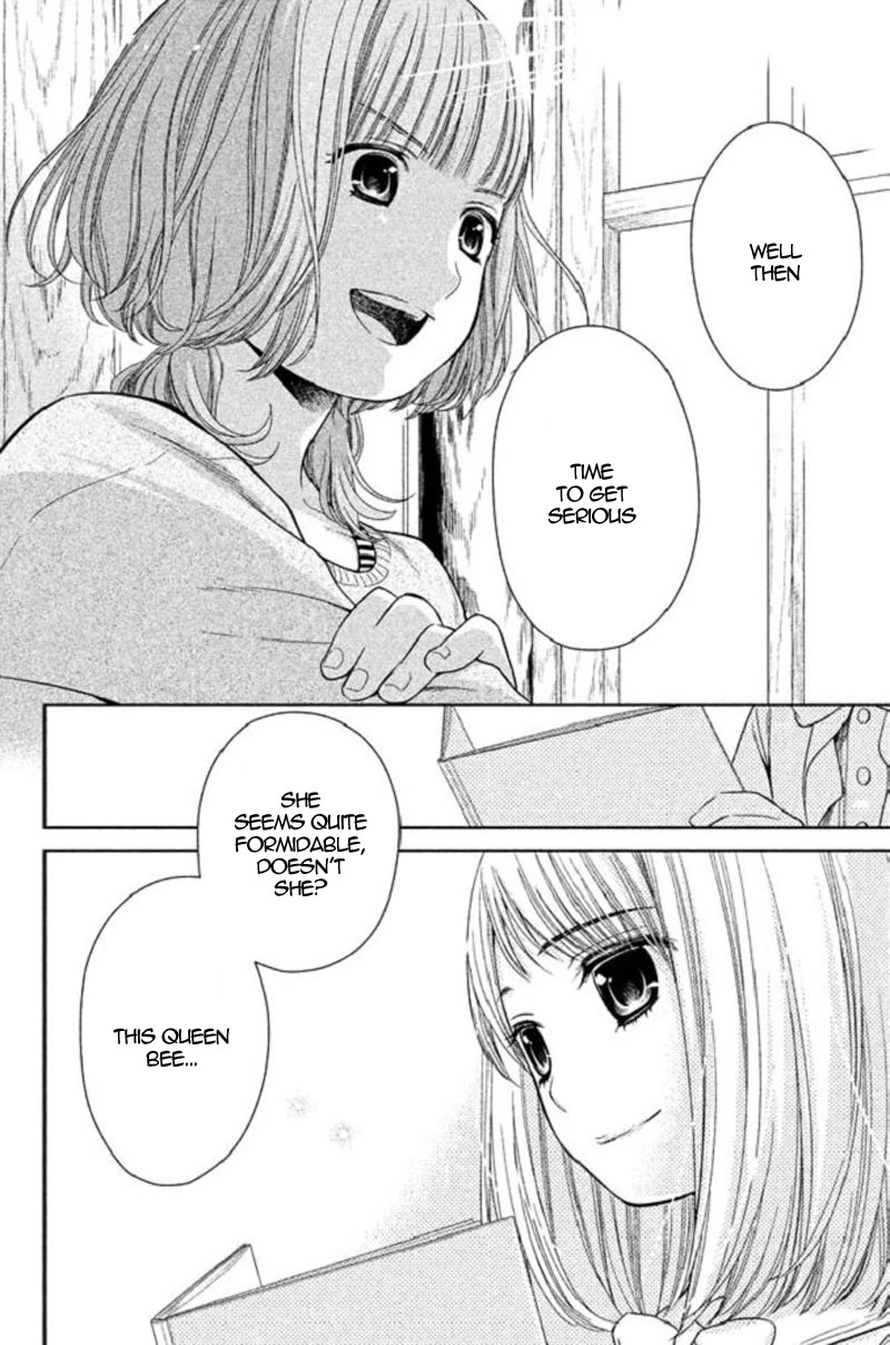 Kousha no Ura ni wa Tenshi ga Umerarete Iru chapter 17 page 47