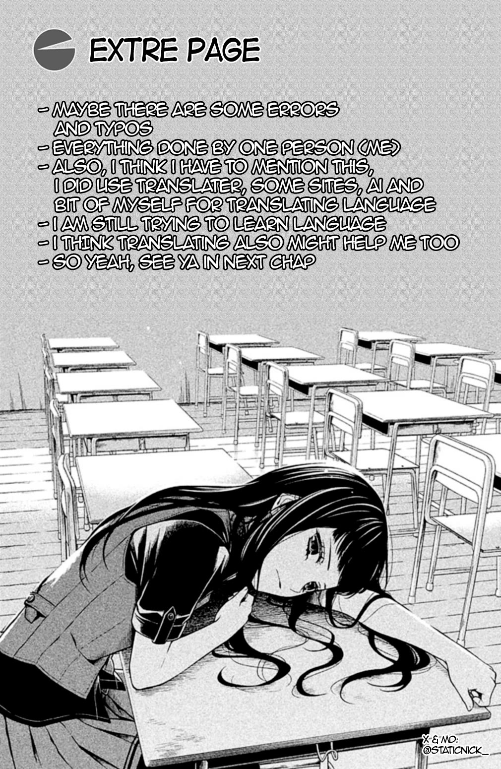 Kousha no Ura ni wa Tenshi ga Umerarete Iru chapter 17 page 51