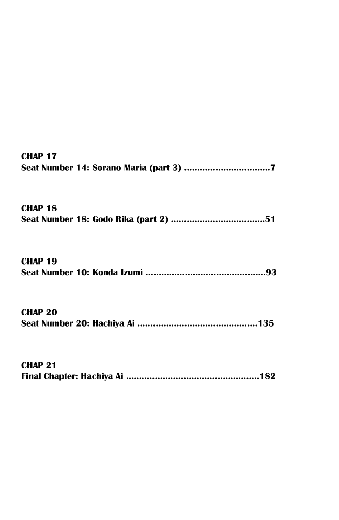 Kousha no Ura ni wa Tenshi ga Umerarete Iru chapter 17 page 7