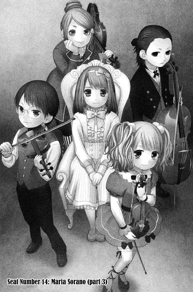 Kousha no Ura ni wa Tenshi ga Umerarete Iru chapter 17 page 8