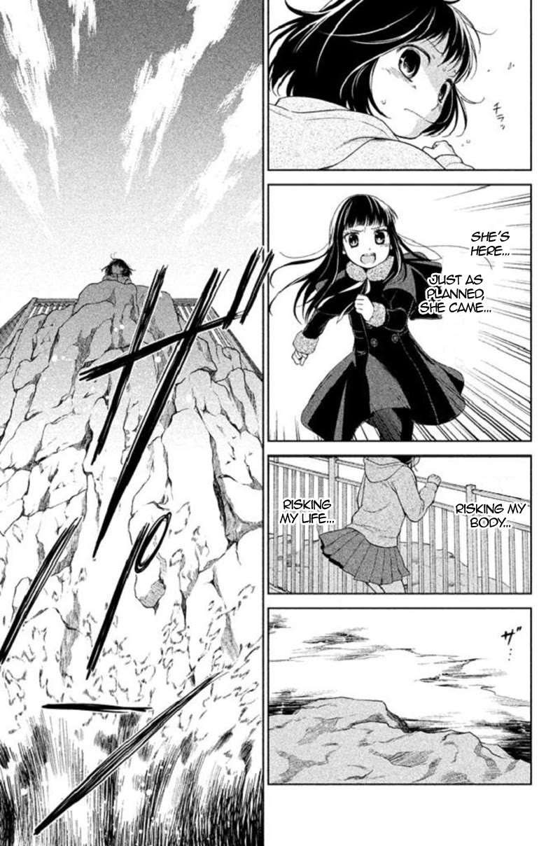 Kousha no Ura ni wa Tenshi ga Umerarete Iru chapter 18 page 12