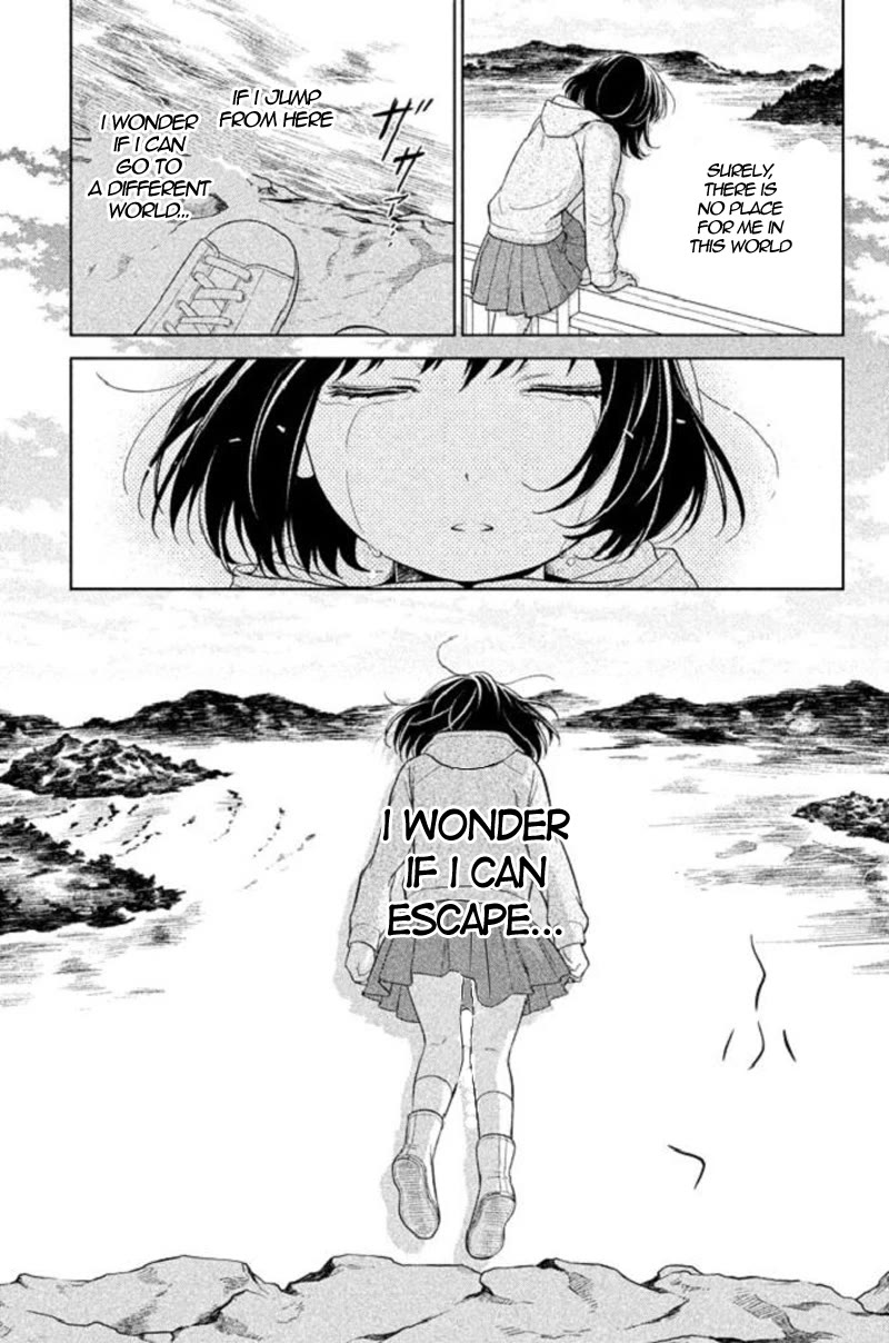 Kousha no Ura ni wa Tenshi ga Umerarete Iru chapter 18 page 16