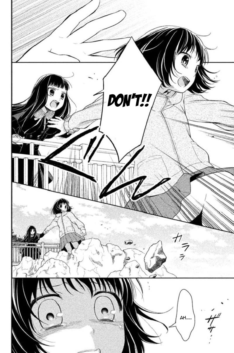 Kousha no Ura ni wa Tenshi ga Umerarete Iru chapter 18 page 17