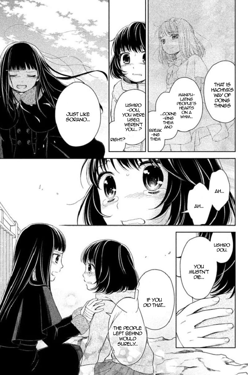 Kousha no Ura ni wa Tenshi ga Umerarete Iru chapter 18 page 20