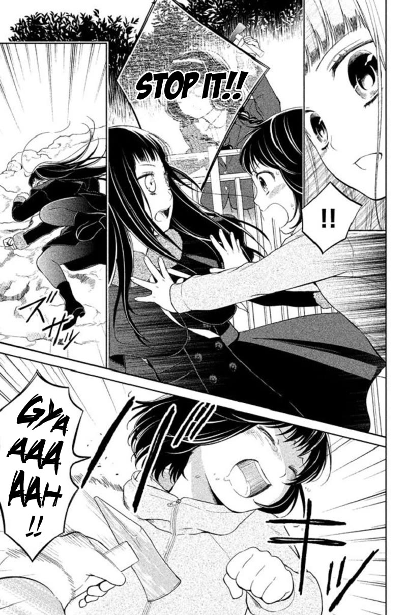 Kousha no Ura ni wa Tenshi ga Umerarete Iru chapter 18 page 22