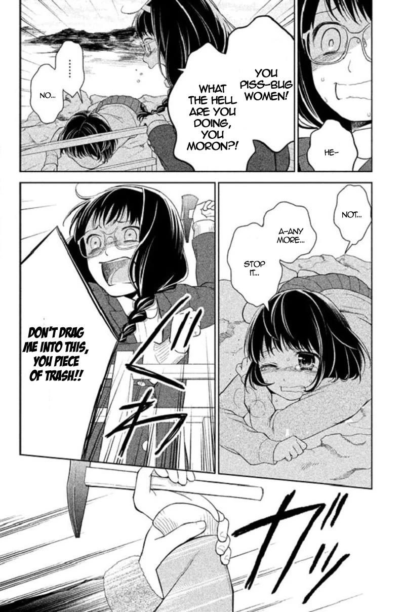 Kousha no Ura ni wa Tenshi ga Umerarete Iru chapter 18 page 23