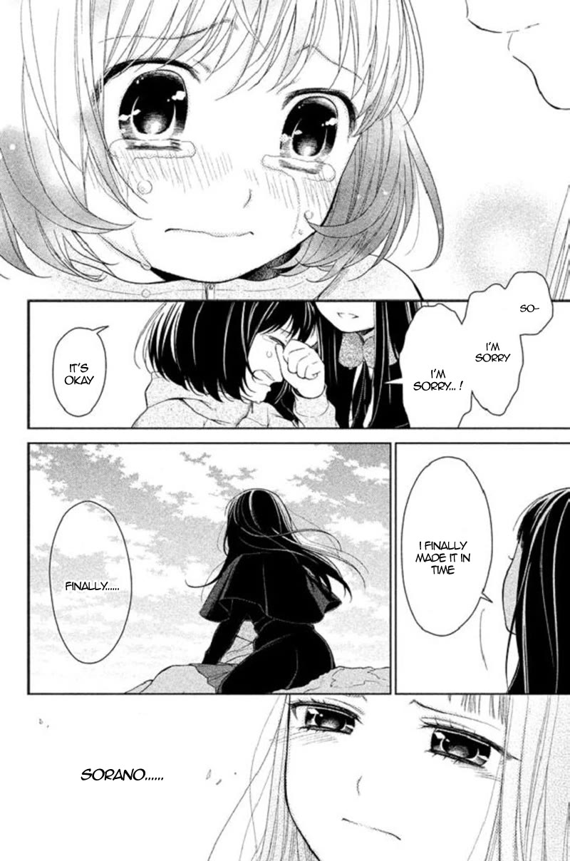 Kousha no Ura ni wa Tenshi ga Umerarete Iru chapter 18 page 27
