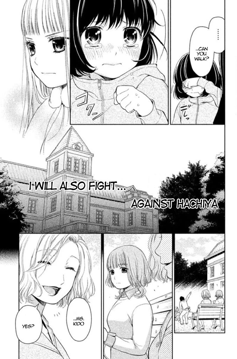 Kousha no Ura ni wa Tenshi ga Umerarete Iru chapter 18 page 28