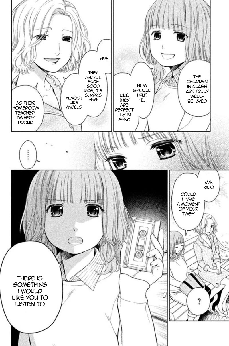 Kousha no Ura ni wa Tenshi ga Umerarete Iru chapter 18 page 29