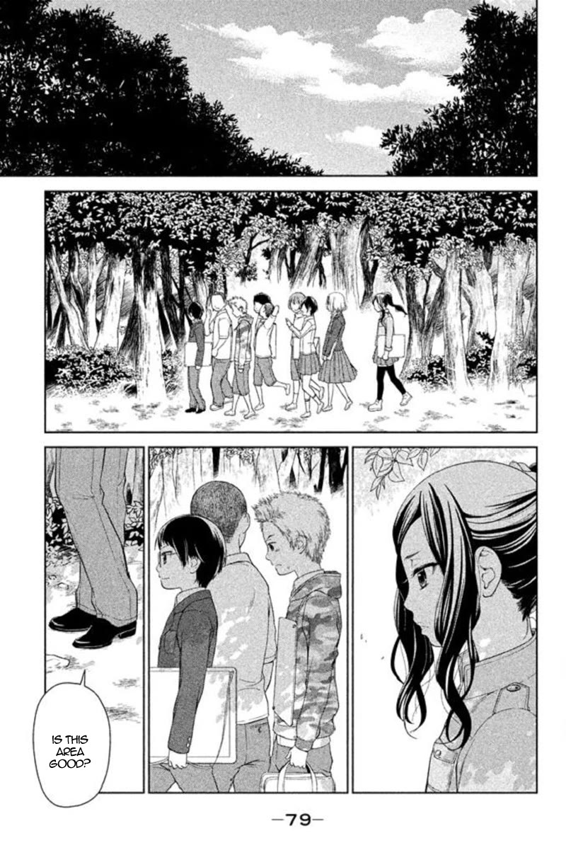 Kousha no Ura ni wa Tenshi ga Umerarete Iru chapter 18 page 30