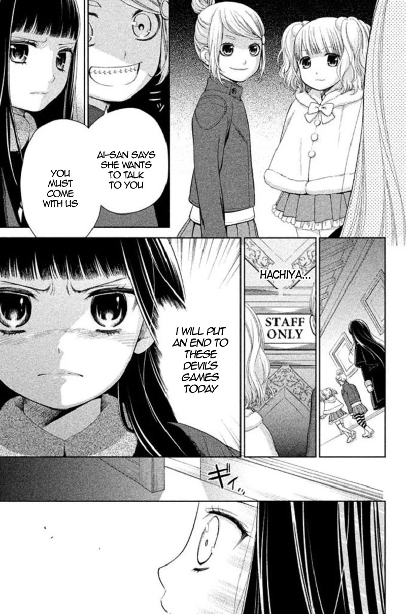 Kousha no Ura ni wa Tenshi ga Umerarete Iru chapter 18 page 38