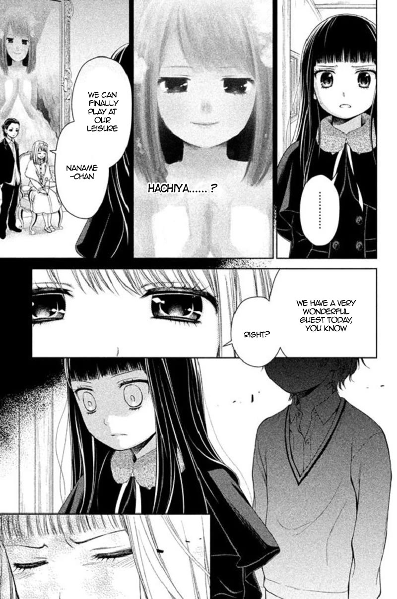 Kousha no Ura ni wa Tenshi ga Umerarete Iru chapter 18 page 40