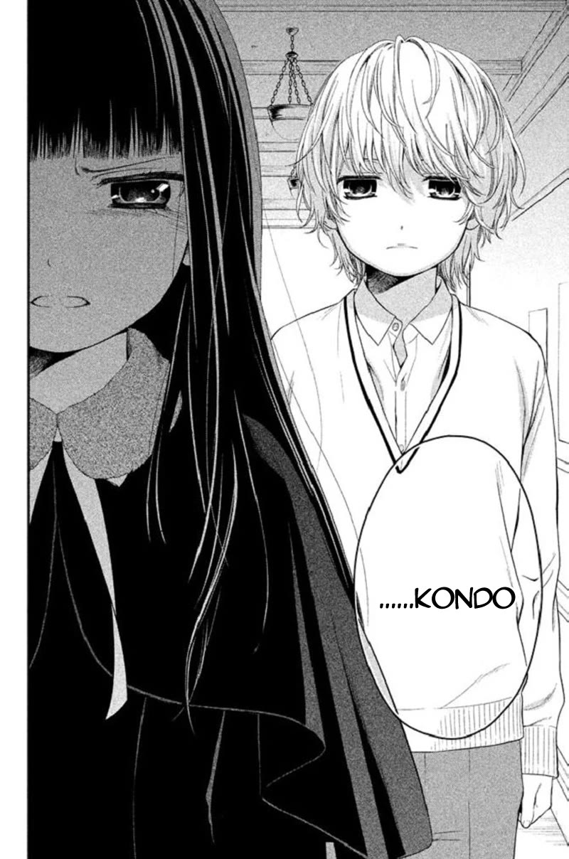 Kousha no Ura ni wa Tenshi ga Umerarete Iru chapter 18 page 41