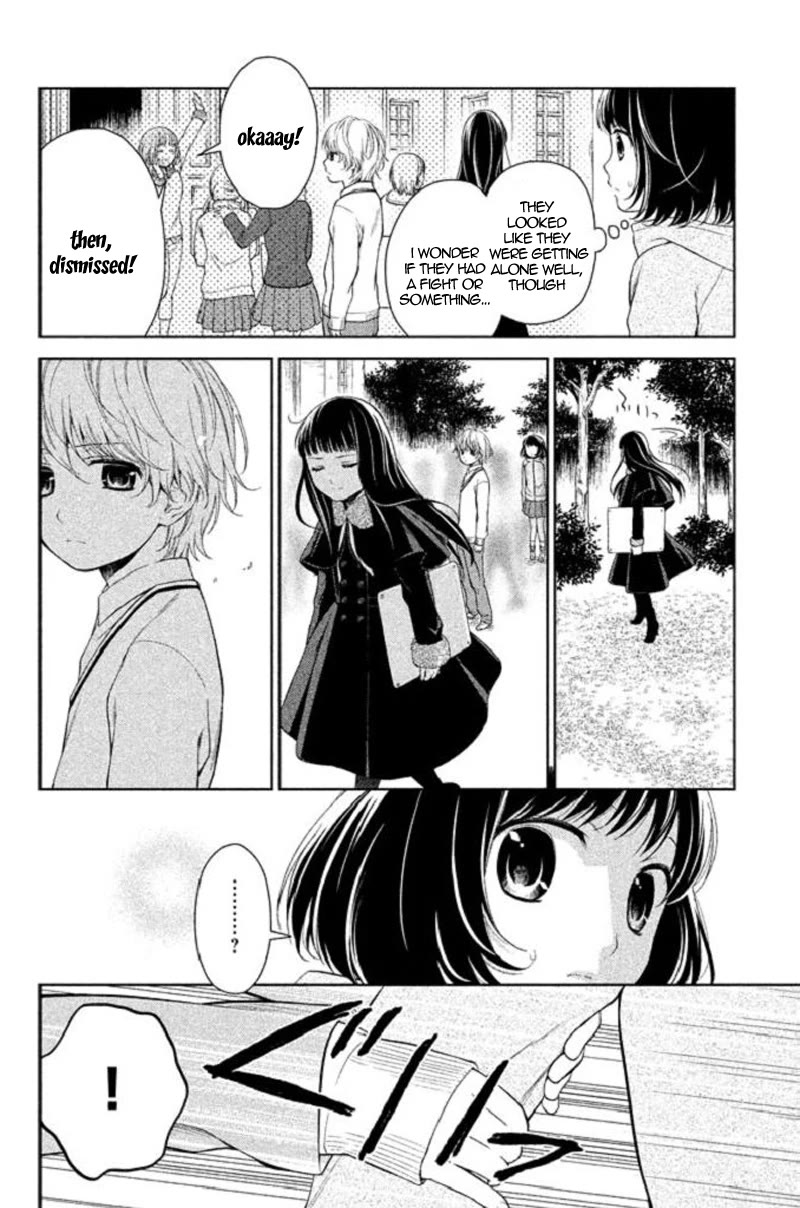 Kousha no Ura ni wa Tenshi ga Umerarete Iru chapter 18 page 5