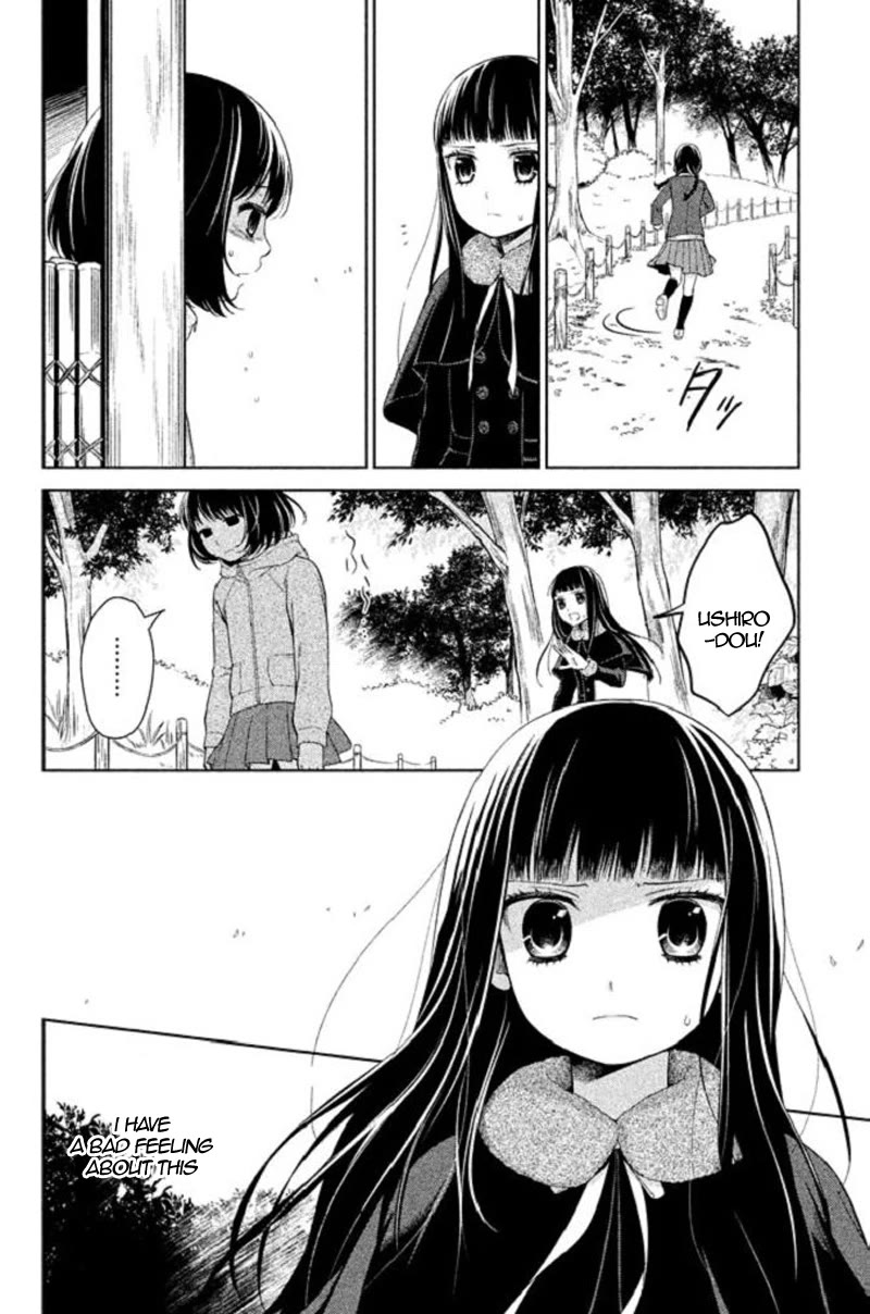 Kousha no Ura ni wa Tenshi ga Umerarete Iru chapter 18 page 9