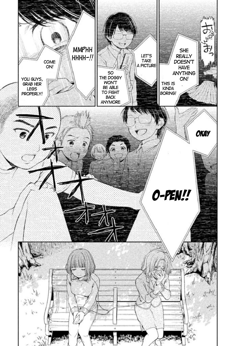 Kousha no Ura ni wa Tenshi ga Umerarete Iru chapter 19 page 11