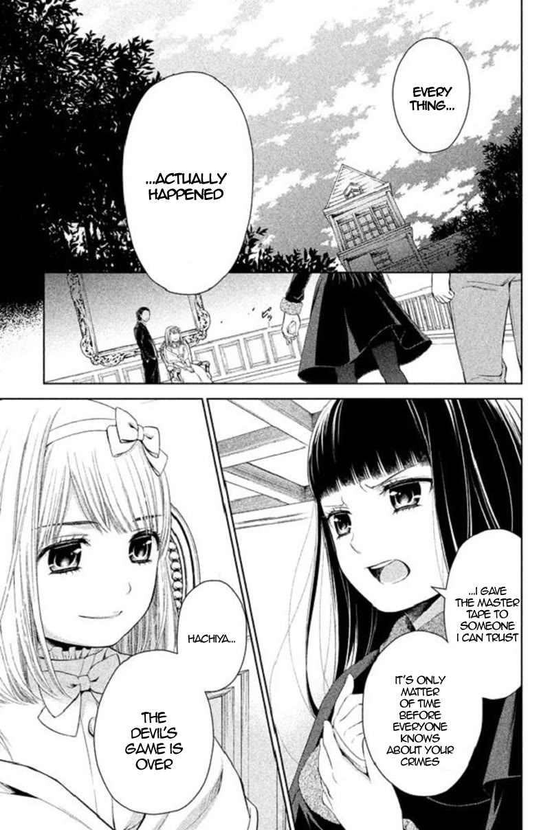 Kousha no Ura ni wa Tenshi ga Umerarete Iru chapter 19 page 15
