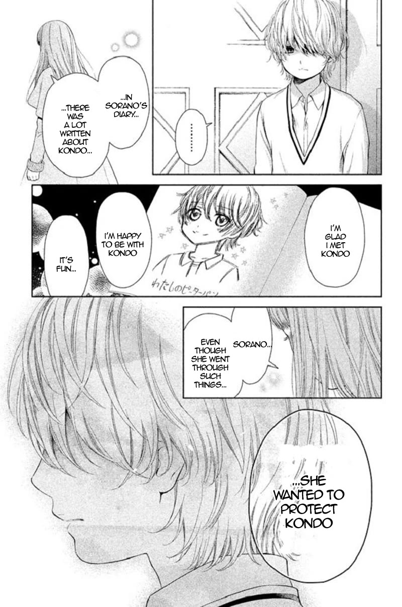 Kousha no Ura ni wa Tenshi ga Umerarete Iru chapter 19 page 17