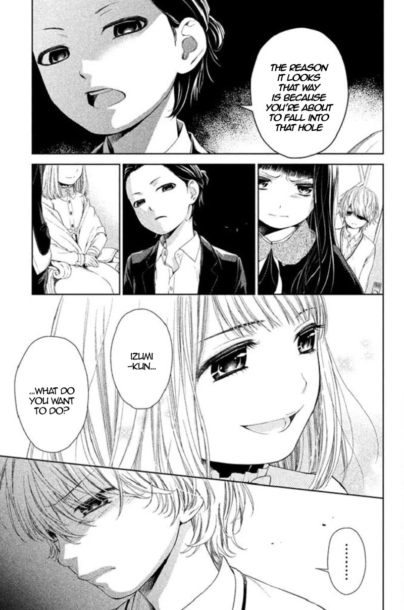 Kousha no Ura ni wa Tenshi ga Umerarete Iru chapter 19 page 21