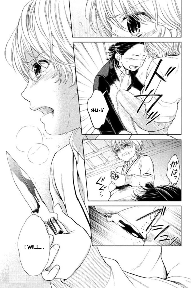 Kousha no Ura ni wa Tenshi ga Umerarete Iru chapter 19 page 33