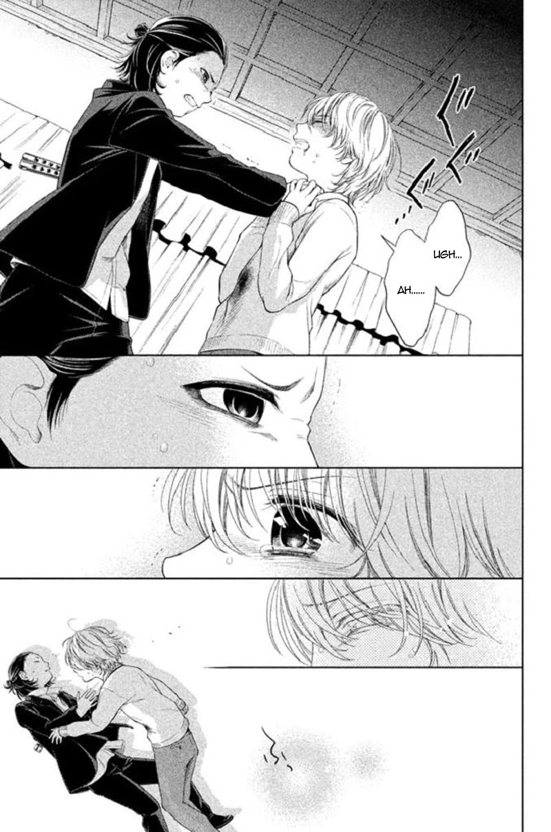 Kousha no Ura ni wa Tenshi ga Umerarete Iru chapter 19 page 37