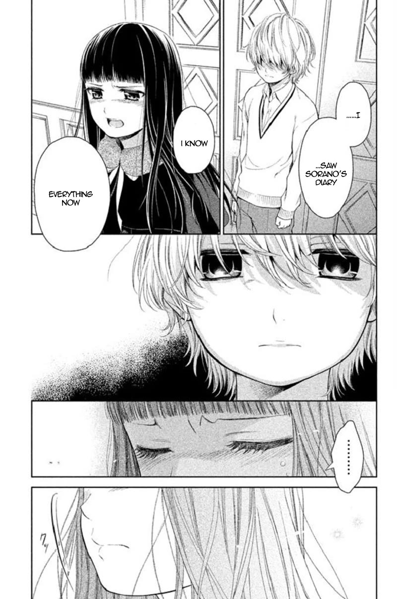 Kousha no Ura ni wa Tenshi ga Umerarete Iru chapter 19 page 5