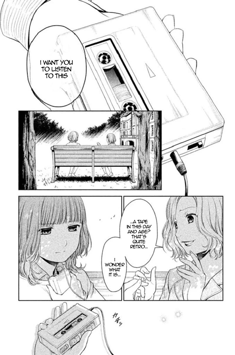 Kousha no Ura ni wa Tenshi ga Umerarete Iru chapter 19 page 7