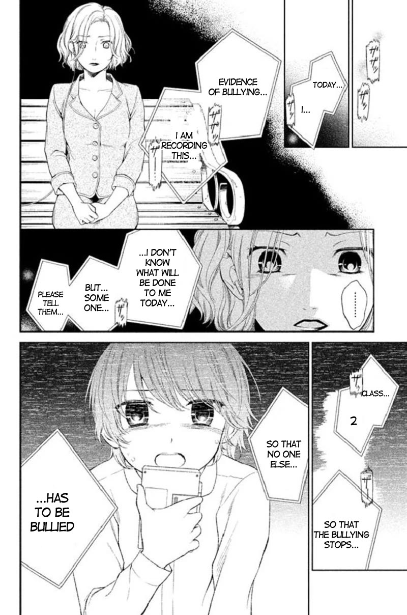 Kousha no Ura ni wa Tenshi ga Umerarete Iru chapter 19 page 8