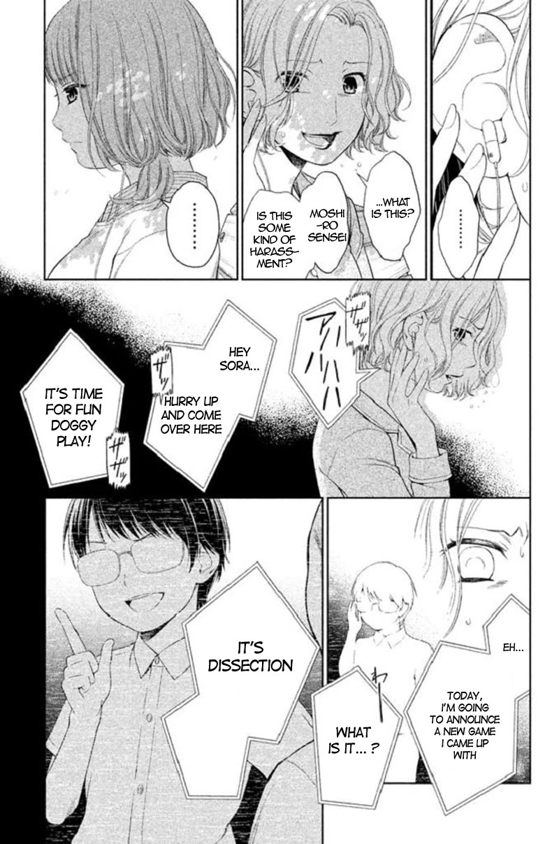 Kousha no Ura ni wa Tenshi ga Umerarete Iru chapter 19 page 9