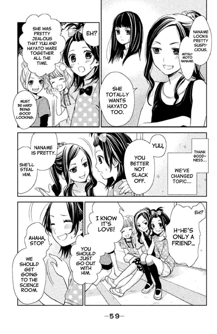 Kousha no Ura ni wa Tenshi ga Umerarete Iru chapter 2 page 13