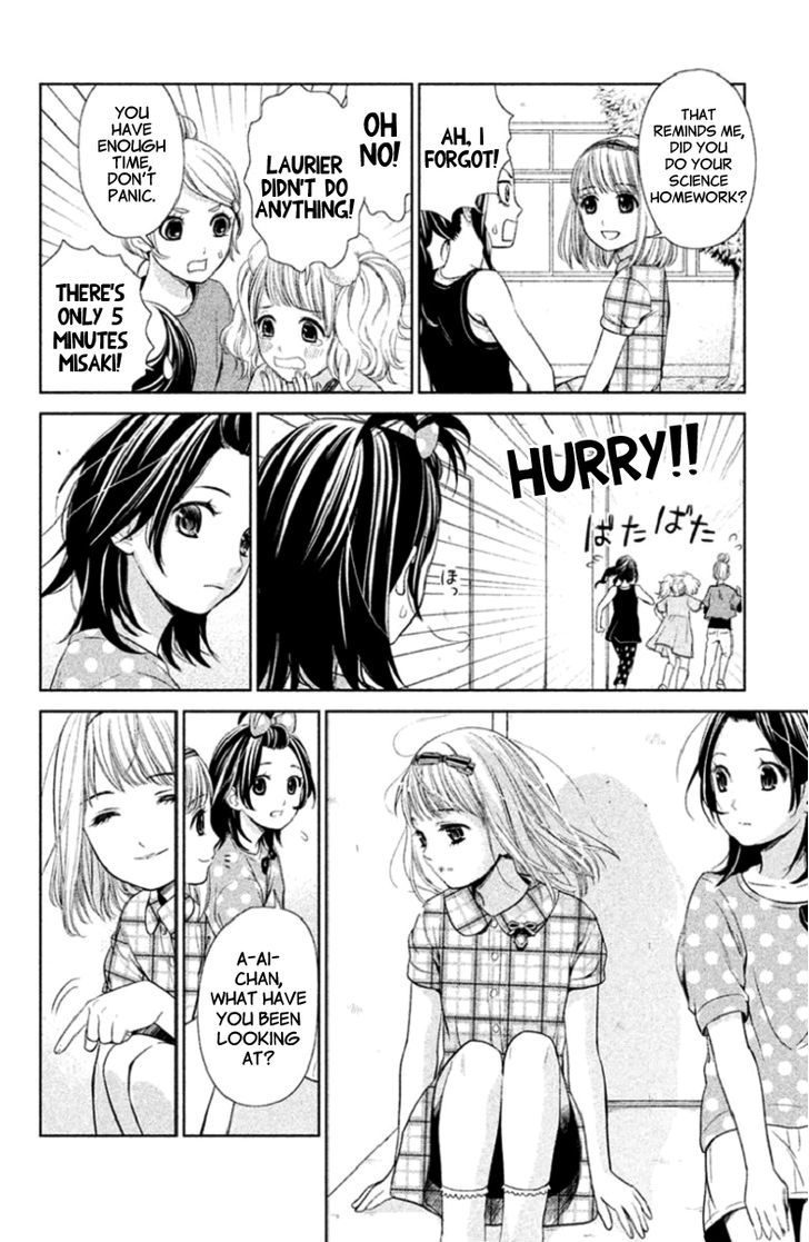 Kousha no Ura ni wa Tenshi ga Umerarete Iru chapter 2 page 14