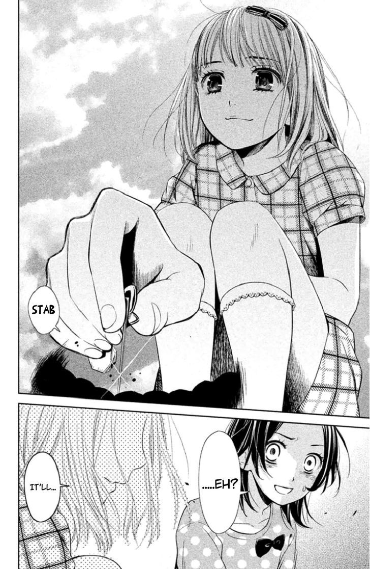 Kousha no Ura ni wa Tenshi ga Umerarete Iru chapter 2 page 16