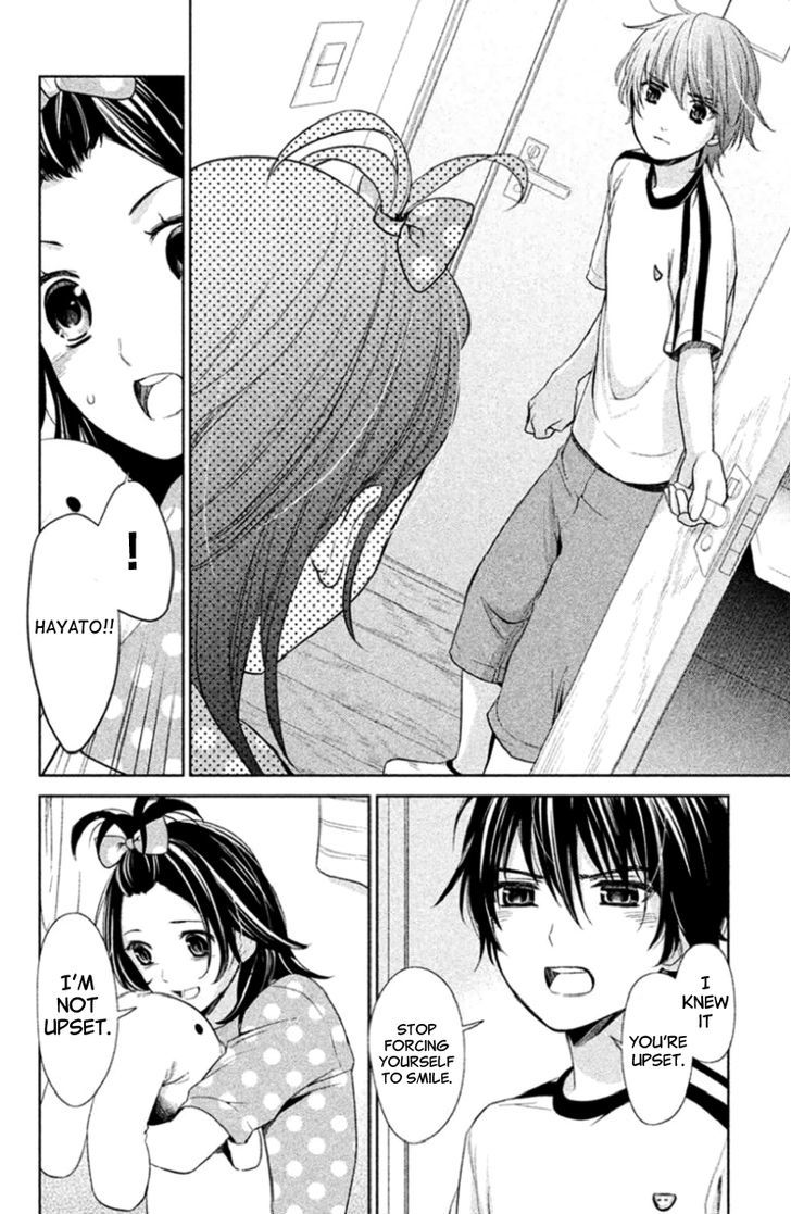 Kousha no Ura ni wa Tenshi ga Umerarete Iru chapter 2 page 20