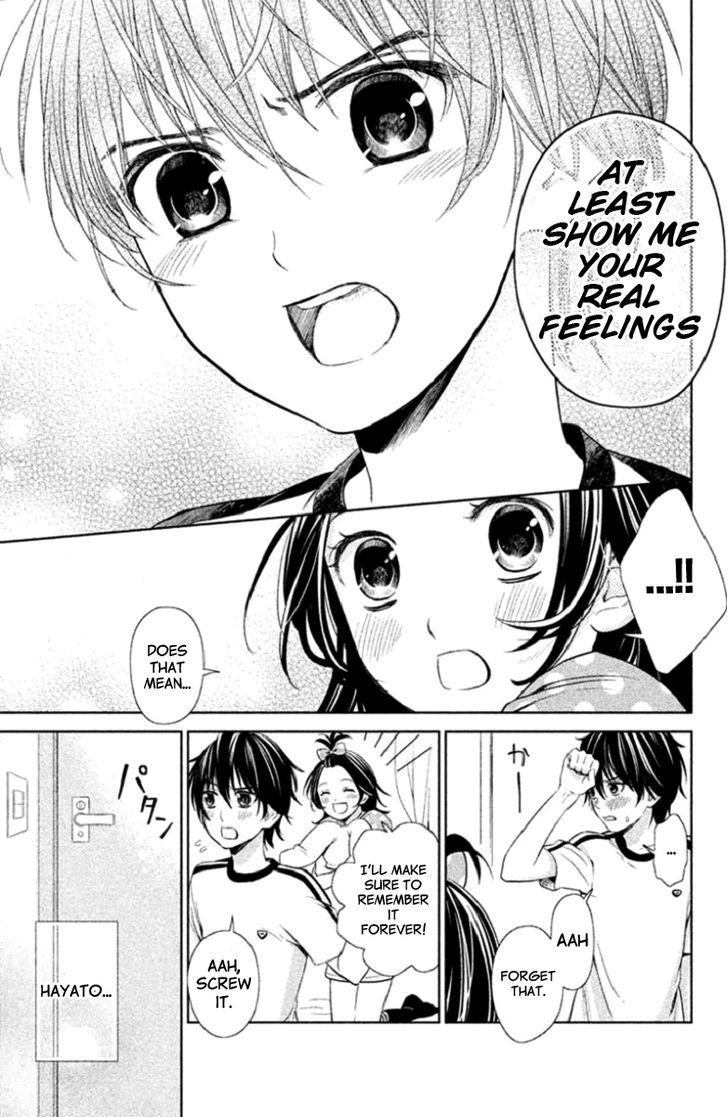 Kousha no Ura ni wa Tenshi ga Umerarete Iru chapter 2 page 21