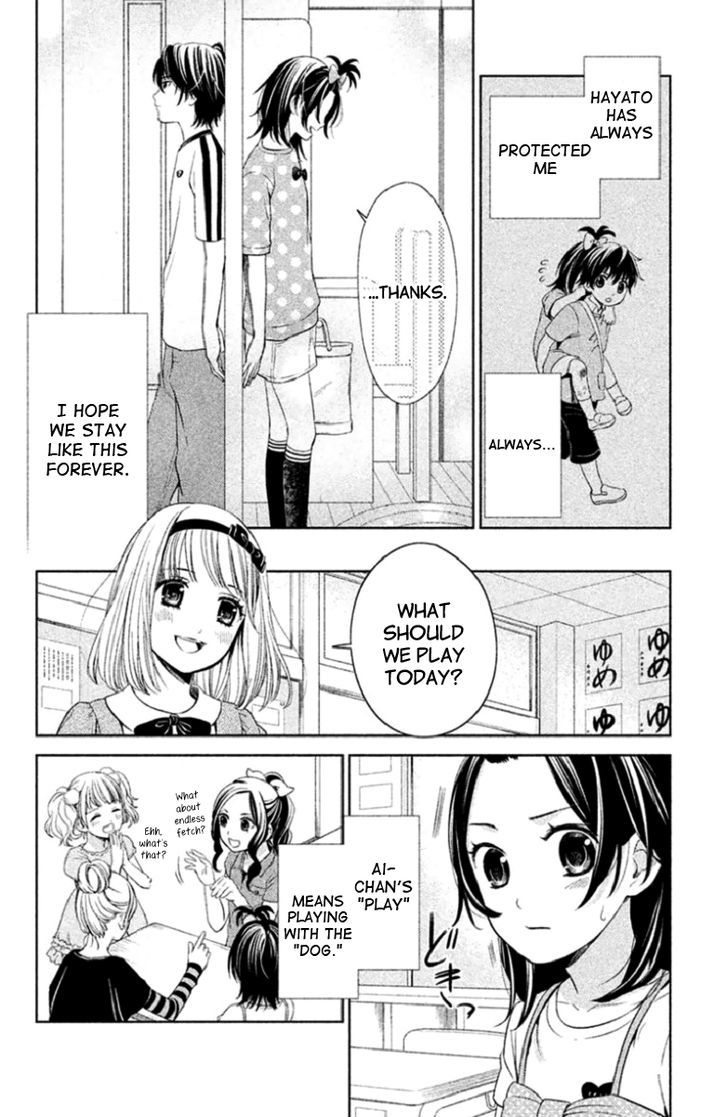 Kousha no Ura ni wa Tenshi ga Umerarete Iru chapter 2 page 22