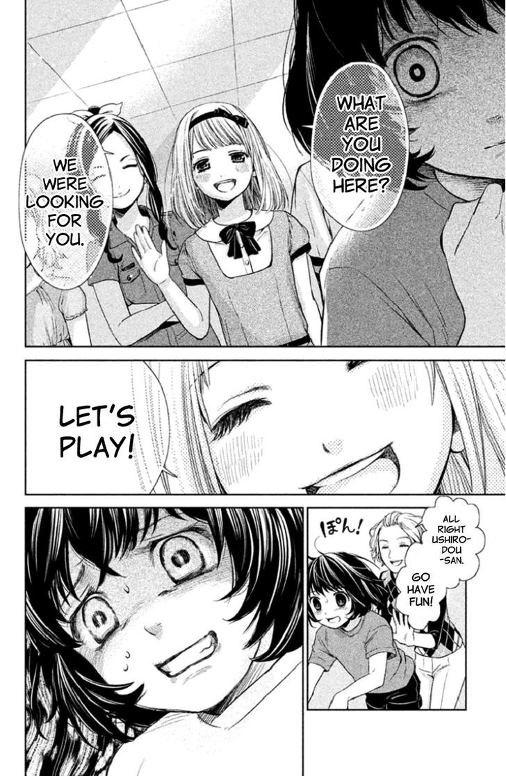 Kousha no Ura ni wa Tenshi ga Umerarete Iru chapter 2 page 26