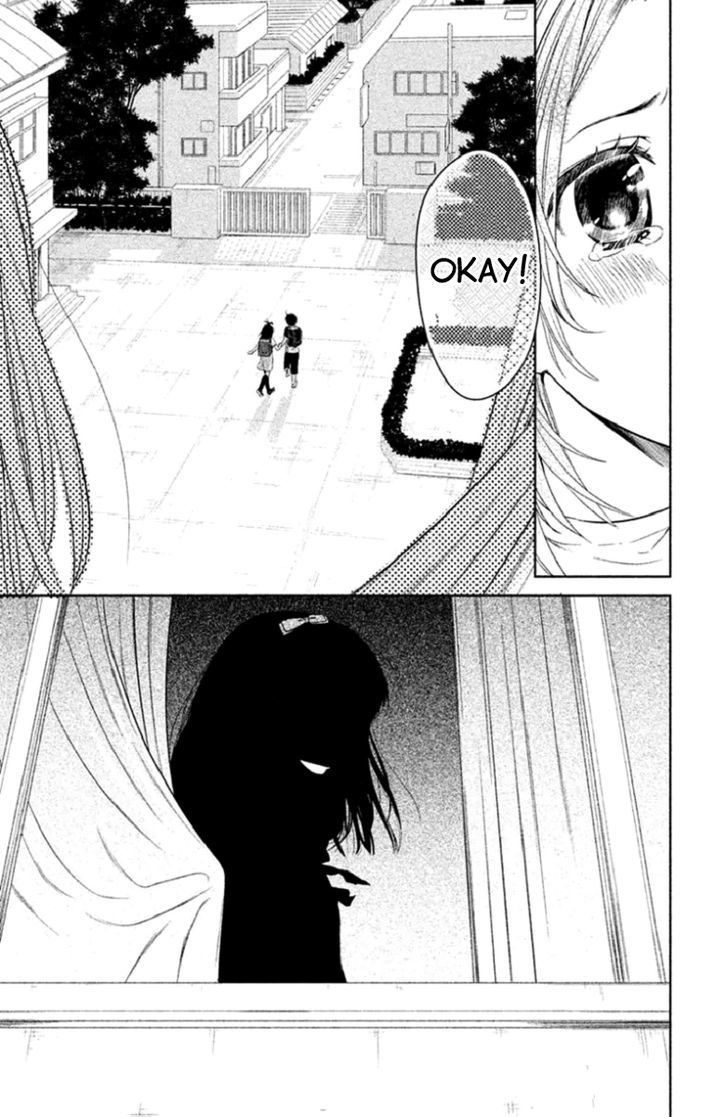 Kousha no Ura ni wa Tenshi ga Umerarete Iru chapter 2 page 39