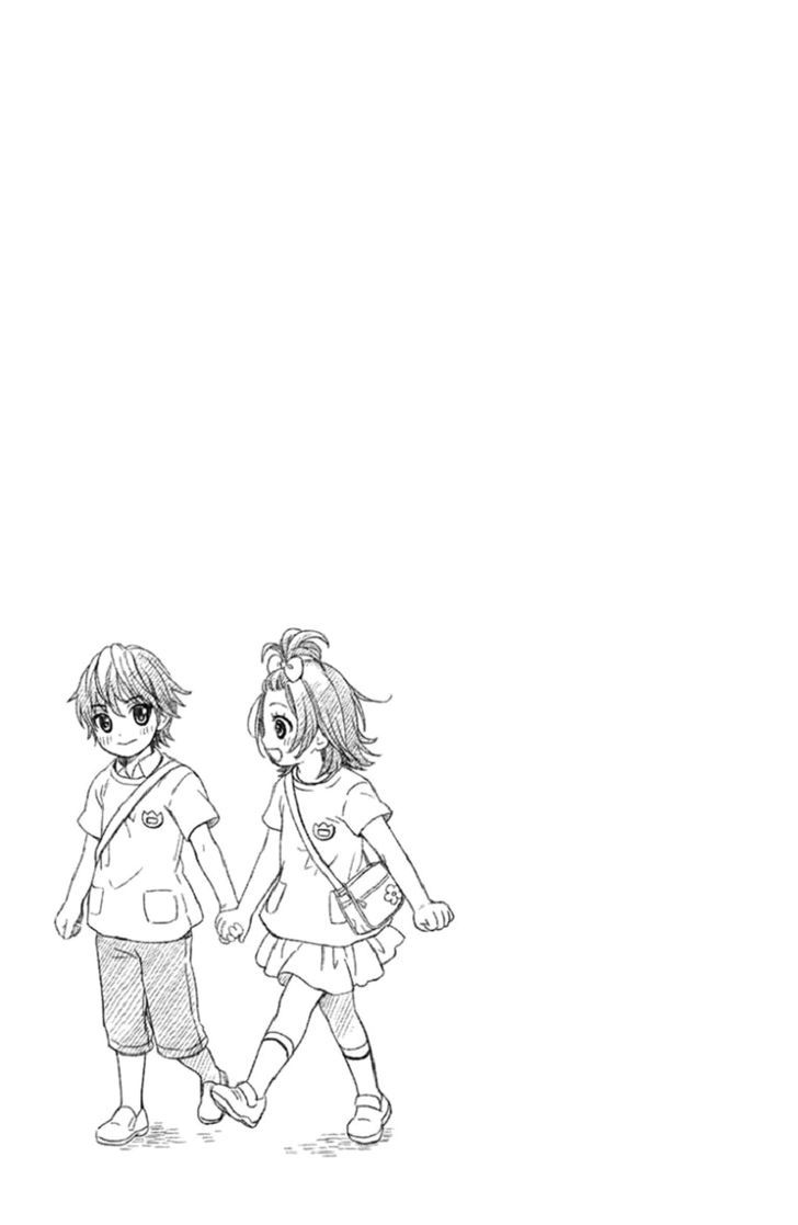 Kousha no Ura ni wa Tenshi ga Umerarete Iru chapter 2 page 40