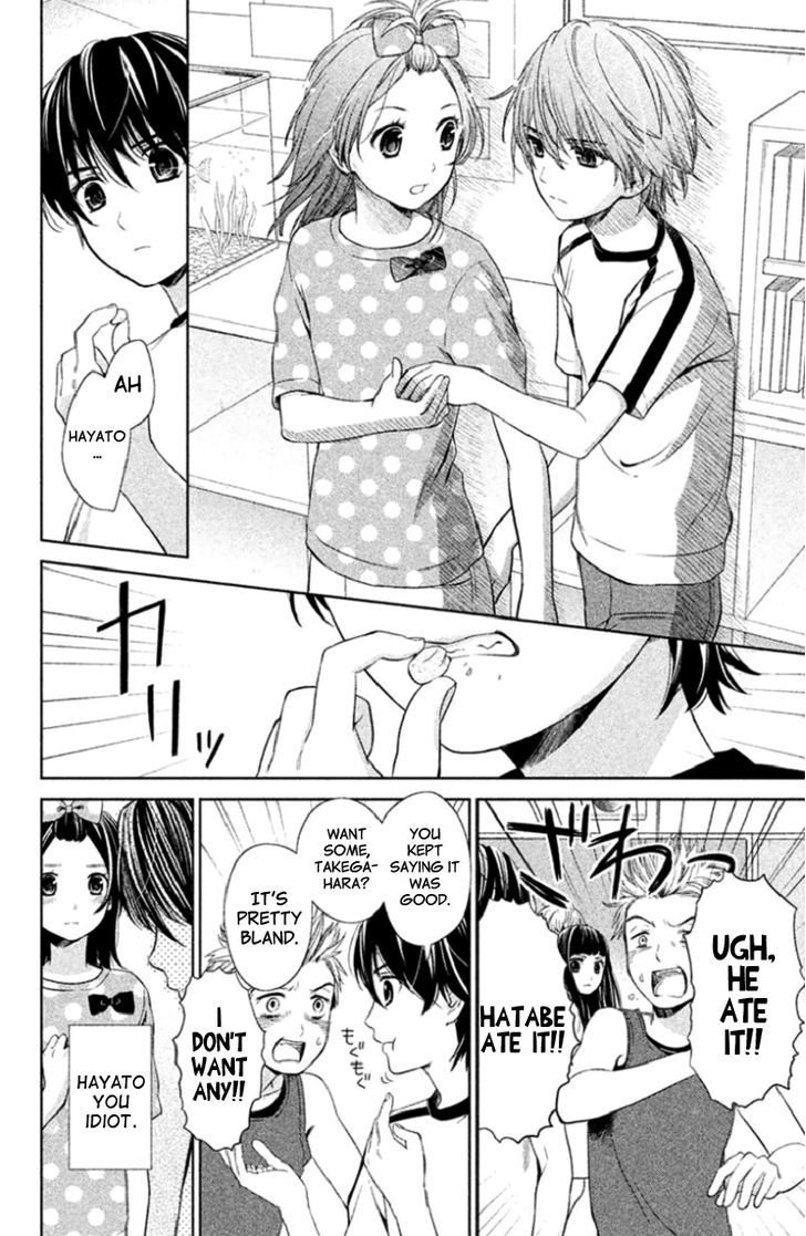 Kousha no Ura ni wa Tenshi ga Umerarete Iru chapter 2 page 8