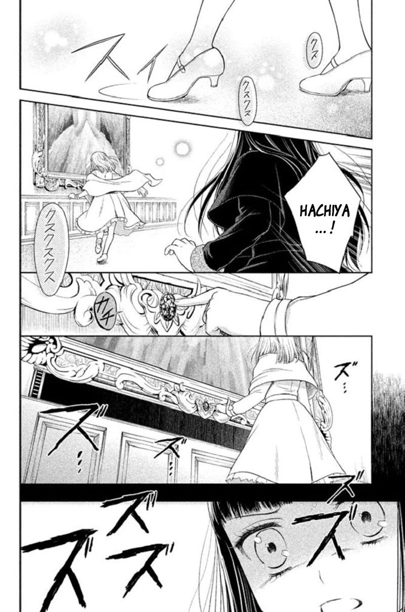 Kousha no Ura ni wa Tenshi ga Umerarete Iru chapter 20 page 10