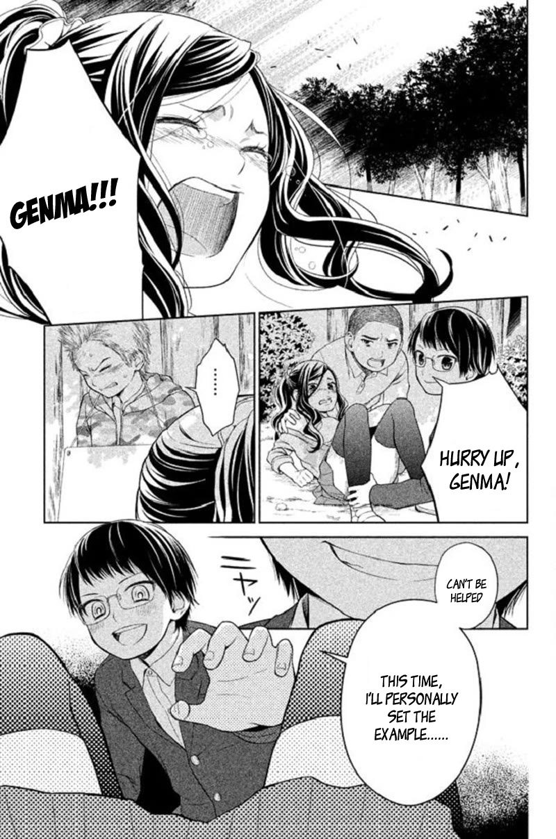 Kousha no Ura ni wa Tenshi ga Umerarete Iru chapter 20 page 13
