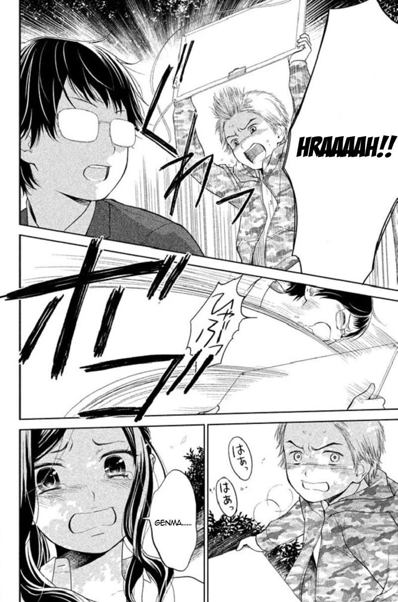 Kousha no Ura ni wa Tenshi ga Umerarete Iru chapter 20 page 14