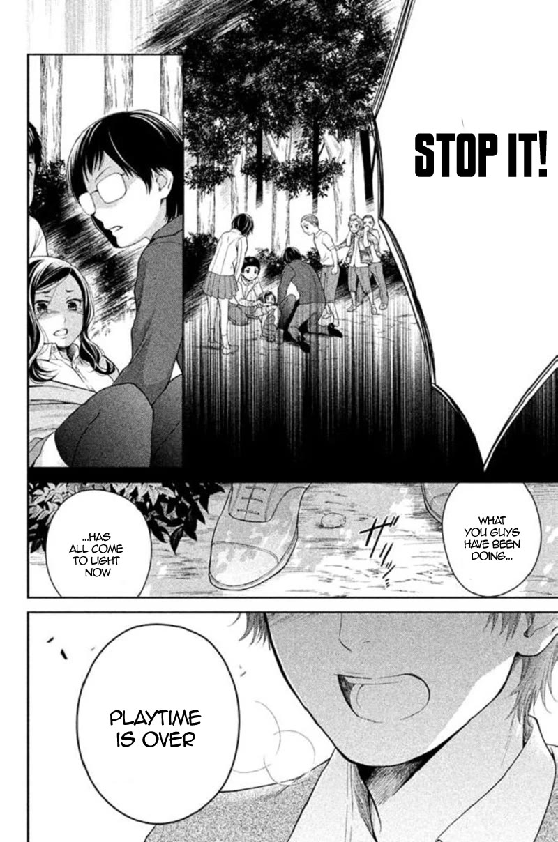 Kousha no Ura ni wa Tenshi ga Umerarete Iru chapter 20 page 18