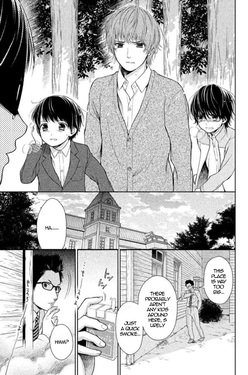 Kousha no Ura ni wa Tenshi ga Umerarete Iru chapter 20 page 19