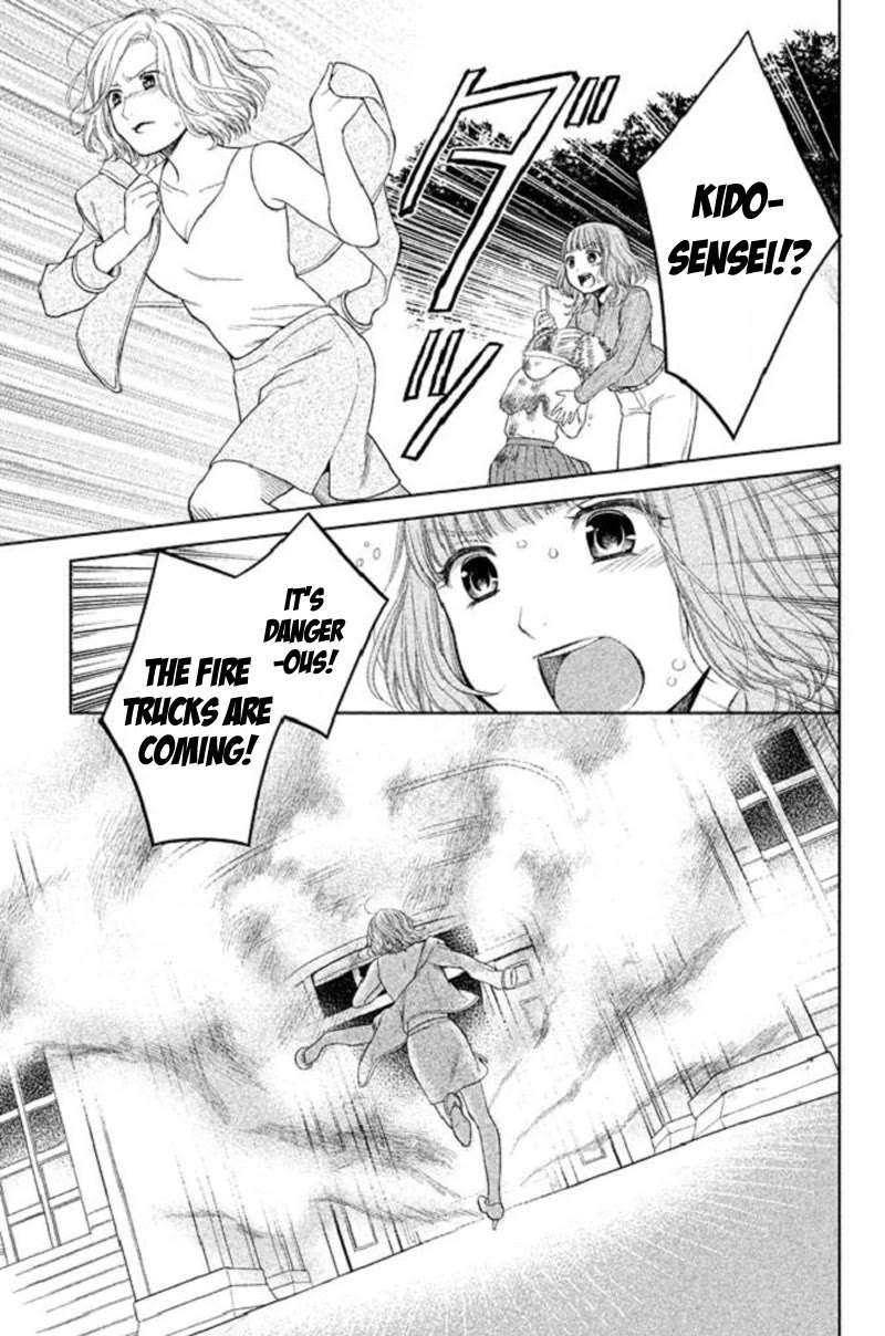 Kousha no Ura ni wa Tenshi ga Umerarete Iru chapter 20 page 25