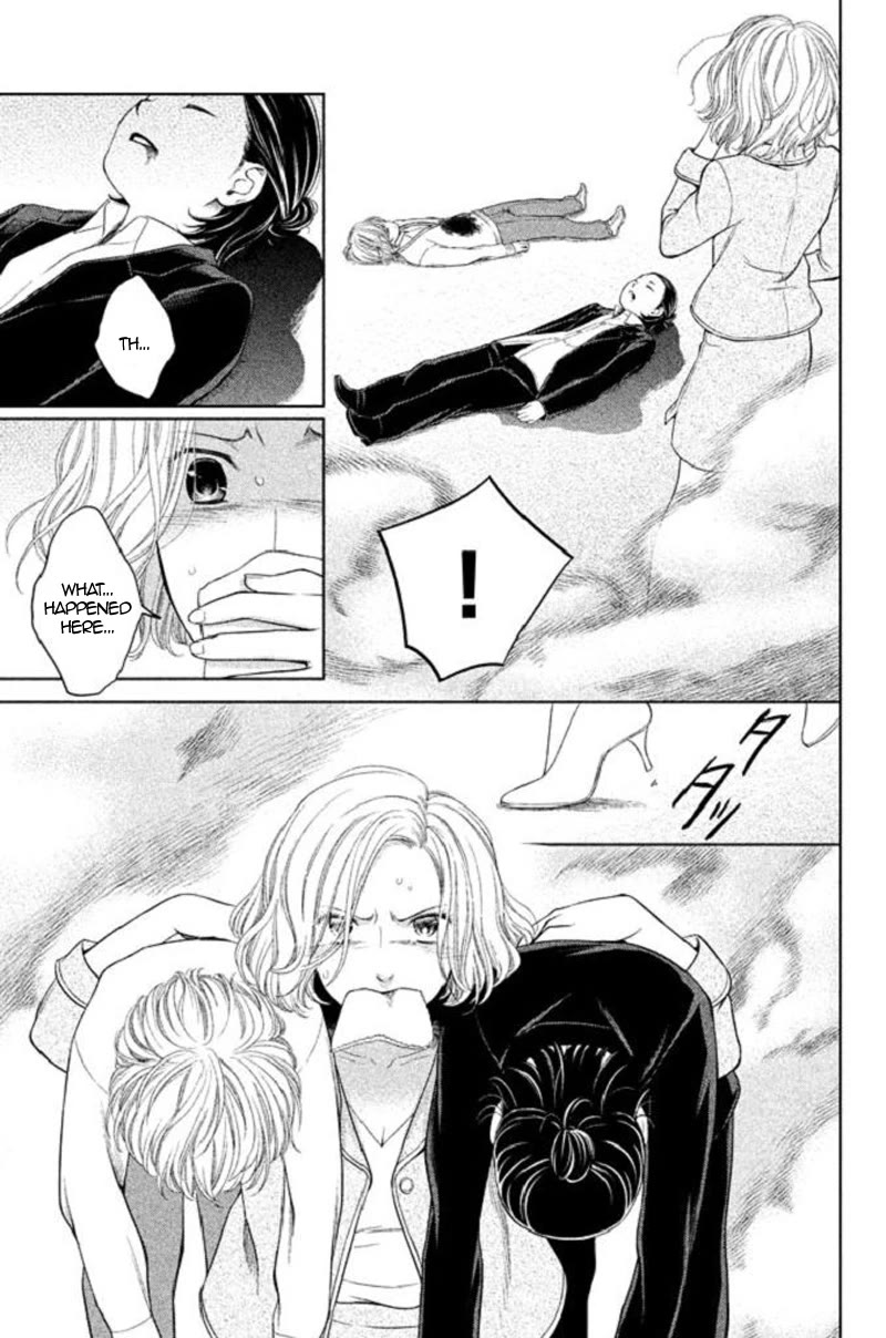 Kousha no Ura ni wa Tenshi ga Umerarete Iru chapter 20 page 27