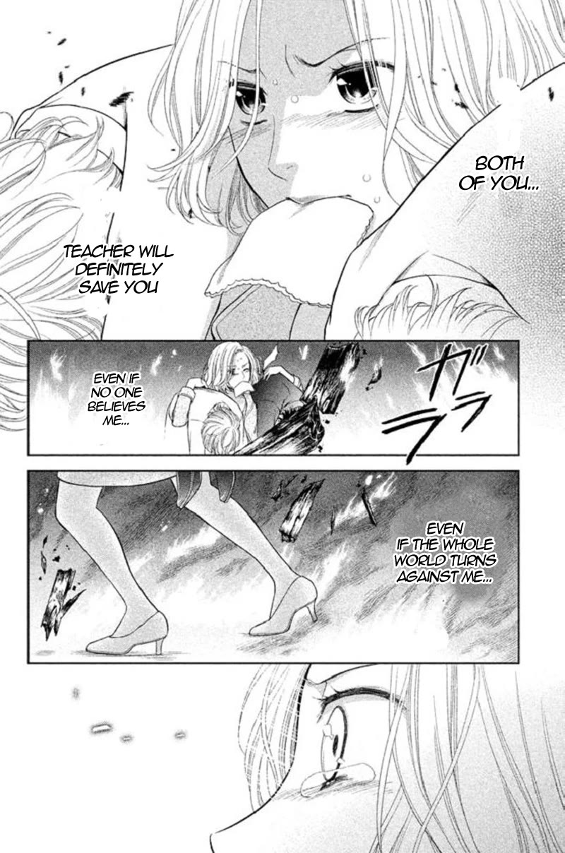 Kousha no Ura ni wa Tenshi ga Umerarete Iru chapter 20 page 28